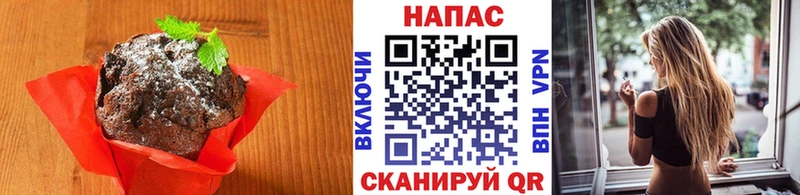 Cannafood конопля  кракен ССЫЛКА  Яранск 