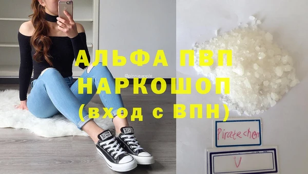 круглые Сатка