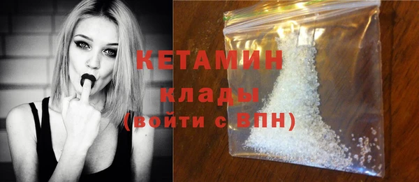MDMA Premium VHQ Данков