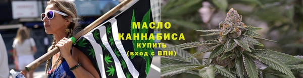 мяу мяу мука Дедовск