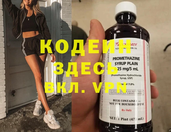 круглые Сатка