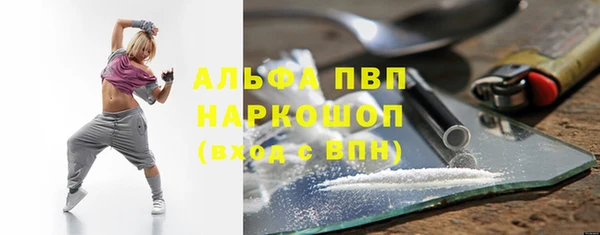 PSILOCYBIN Волоколамск