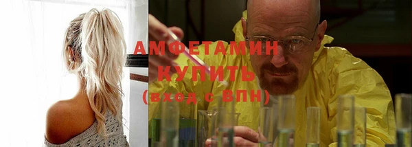 PSILOCYBIN Волоколамск