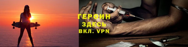мяу мяу мука Дедовск