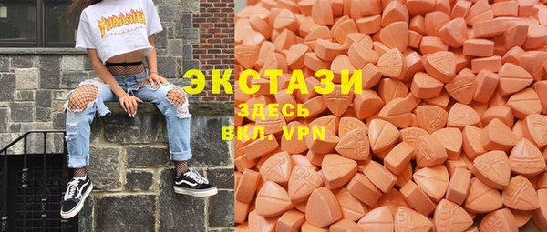 гашиш Волосово