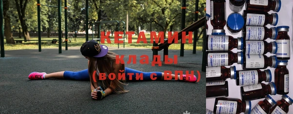 круглые Сатка