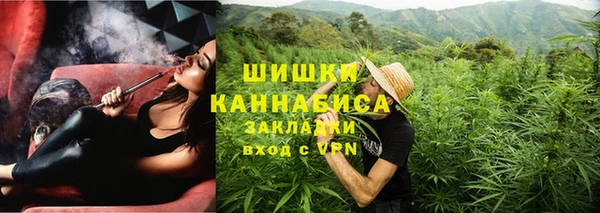 гашиш Волосово