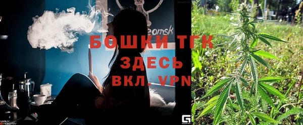 винт Сафоново