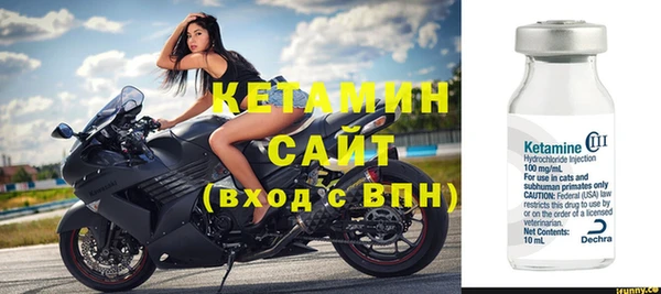 гашиш Волосово