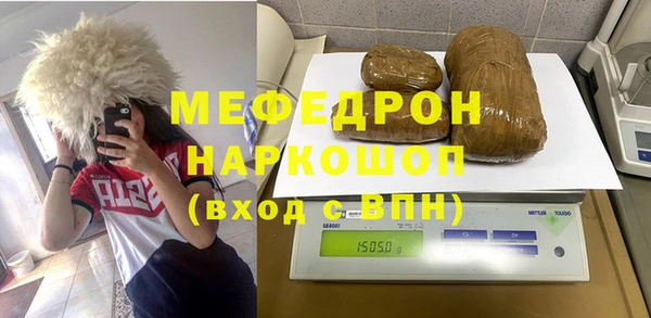 PSILOCYBIN Волоколамск