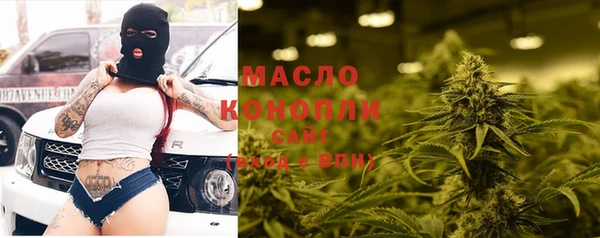гашиш Волосово